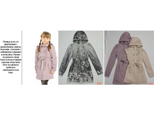 � 1117-1  � 1117-2 (�������)   128-152   1950�.jpg