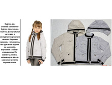 � 1132    140-164   1950�.jpg