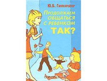 ����������� 3.jpg