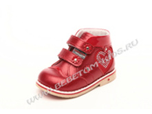 22_494-603 20-25 �..jpg