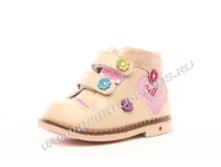 22_494-683 20-25 �..jpg