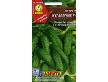 ������ ���������� 7,00 ���..jpg