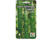 ������ ��������� ���� 7,00 ���..jpg