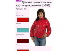 ��� �����-1.jpg