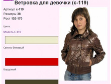 ��� �����-3.jpg