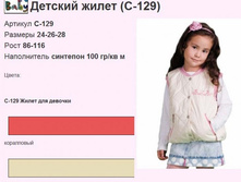 ��� �����-4.jpg