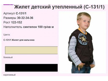 ��� �����-5.jpg