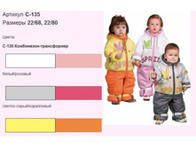 ��� �����-6.jpg