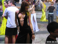 �������� �����...