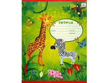 ��123236	��� �������� (������), 5 �����