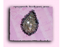 �������� ������ ����.jpg