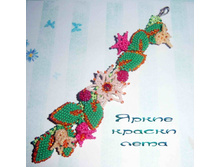 ����� ������ ����.jpg