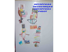 ������ ��������.jpg