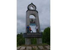 �������� )))