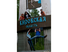 �������� 2