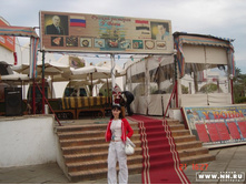 � ������ ������