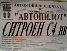 ������� �4 ��.jpg