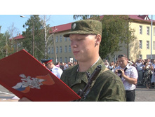 ����������� ���� 1066.jpg