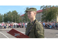 ����������� ���� 1070.jpg