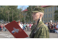 ����������� ���� 1071.jpg