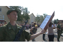 ����������� ���� 1076.jpg