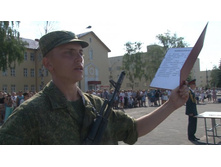 ����������� ���� 1079.jpg