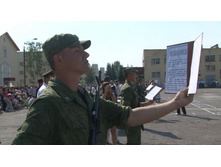 ����������� ���� 1091.jpg