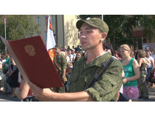 ����������� ���� 1100.jpg