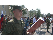 ����������� ���� 1105.jpg