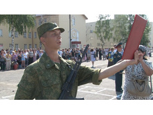 ����������� ���� 1150.jpg