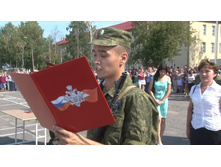 ����������� ���� 1161.jpg