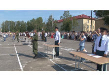 ����������� ���� 1170.jpg