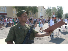 ����������� ���� 1171.jpg