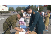 ����������� ���� 1176.jpg