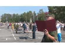 ����������� ���� 1180.jpg