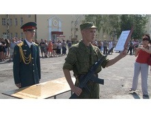 ����������� ���� 1197.jpg