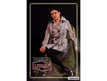 №935, ����: 500 ���.