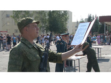 ����������� ���� 1206.jpg