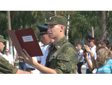 ����������� ���� 1208.jpg