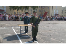 ����������� ���� 1228.jpg