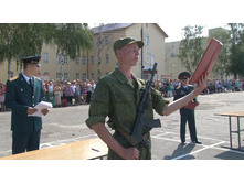 ����������� ���� 1237.jpg