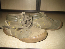 ������� ������������ Reserved kids �/�