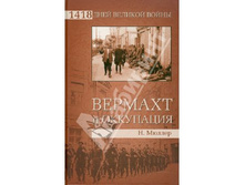 ������� ������: ������� � ���������