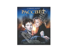 ������� �����: �������