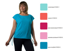 ������ «SOFIA» ���. 01023     ������� �������  \"SOFIA\"   ������: 95% ������, 5% ������.   �������: 48 - 54 ���� 268���