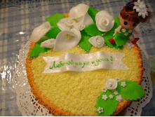 ���������� ����.JPG