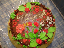 ������� ����.jpg