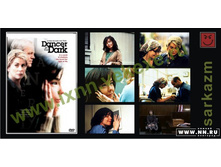 ��������� � �������