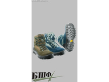 ������, ���. 2743