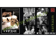 ������� ������